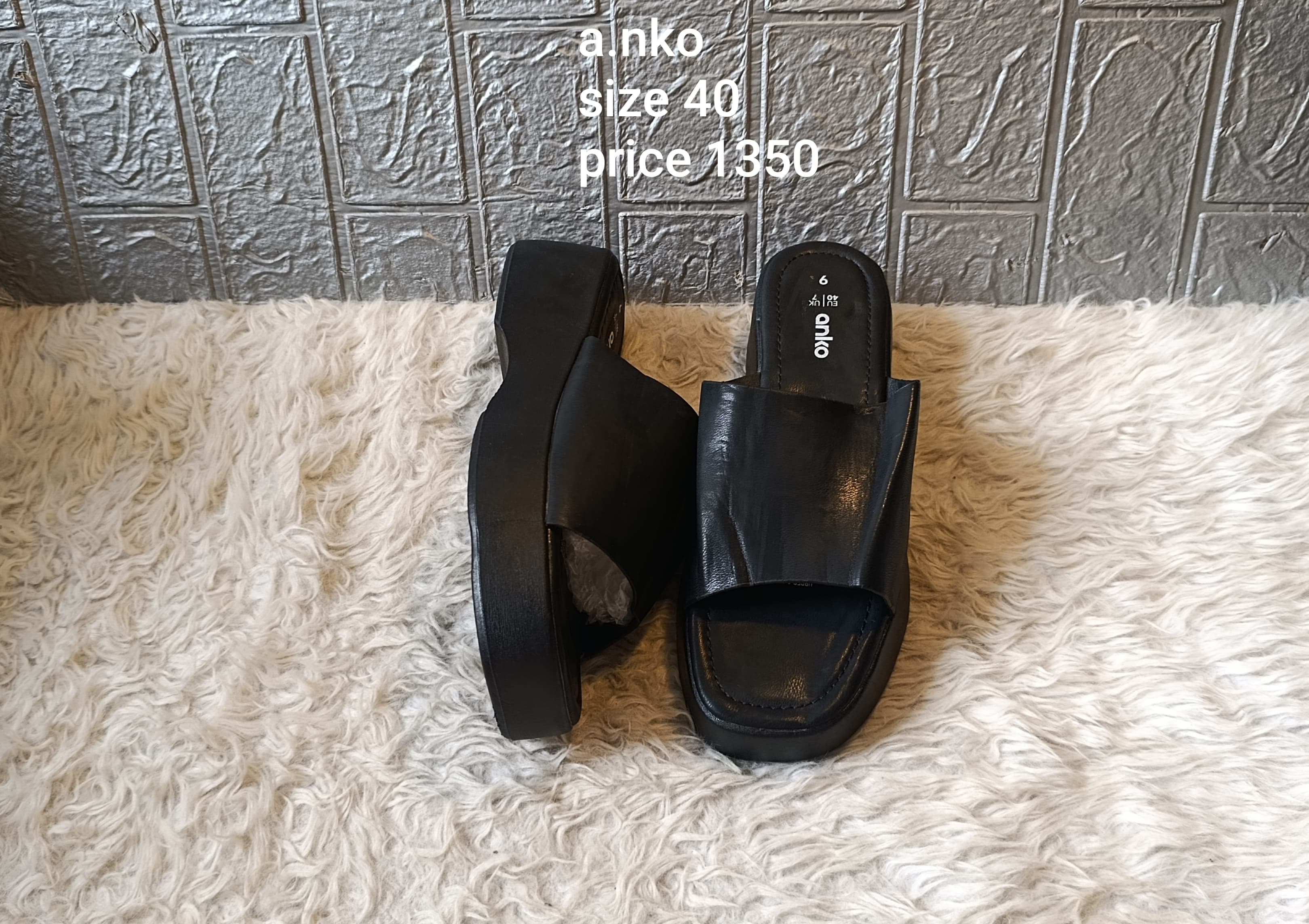 Anko 40