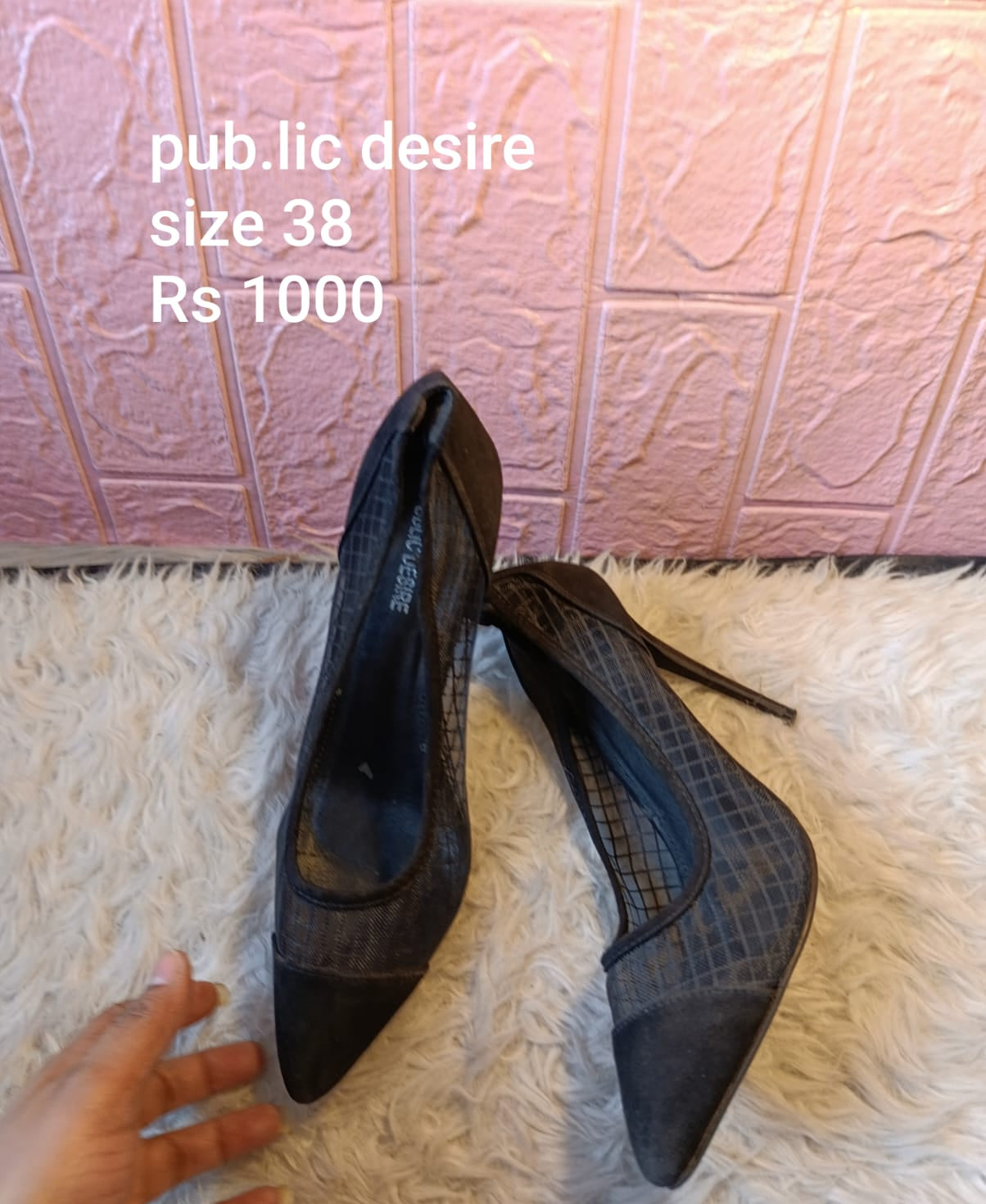 Public desire 38